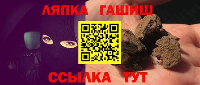 герыч Азнакаево