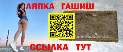 первитин Заводоуковск