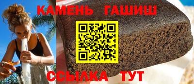 кокаин перу Жуковский