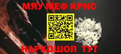 герыч Азнакаево