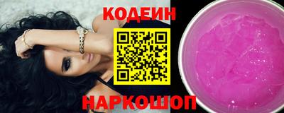 ALPHA PVP Заволжье
