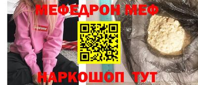ALPHA PVP Заволжье
