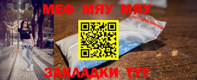 кокаин VHQ Абакан