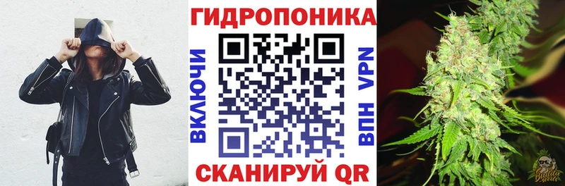 купить   Иркутск  Каннабис гибрид 